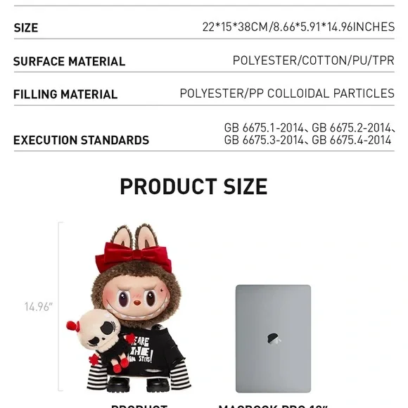 LIMITED EDITION THE MONSTERS Catch Me If You Like Me Series-Vinyl Doll Gift Box - Picture 7 of 7